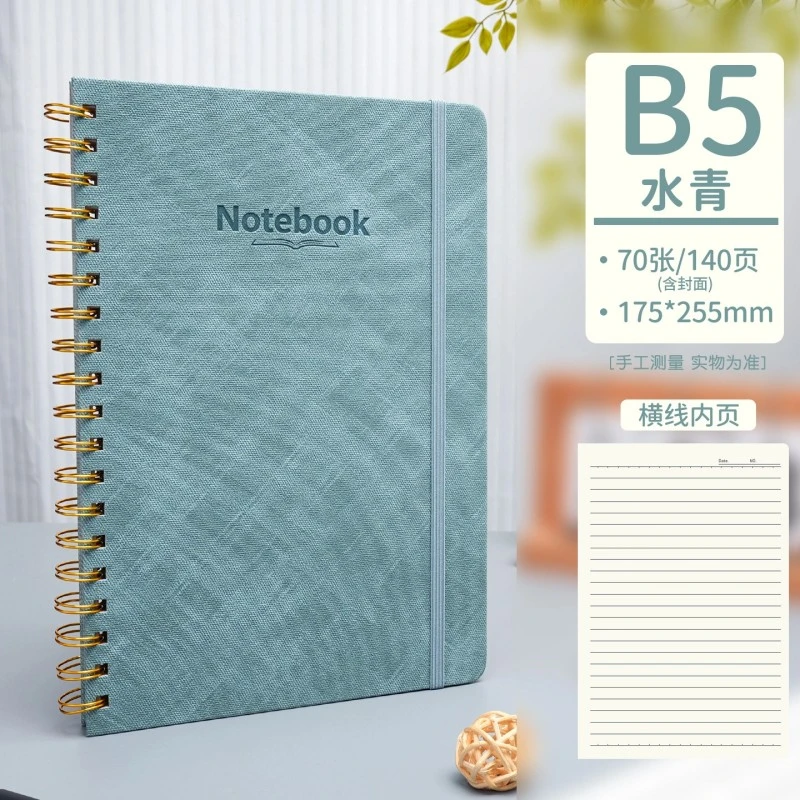 JOYPAPER Hardcover Spiral Journal product view