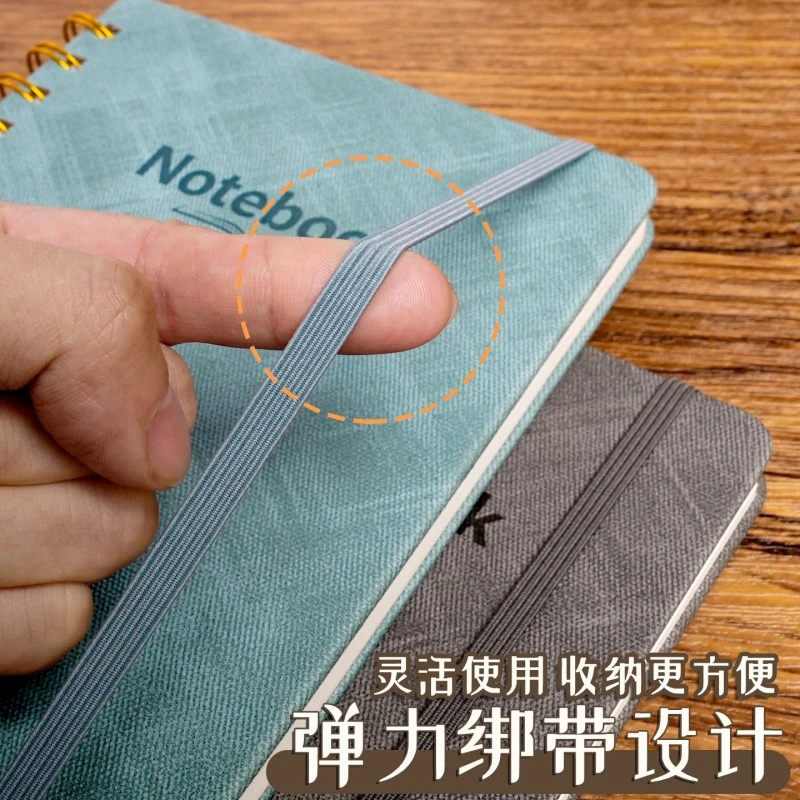 Elastic closure band on the Hardcover Spiral Journal