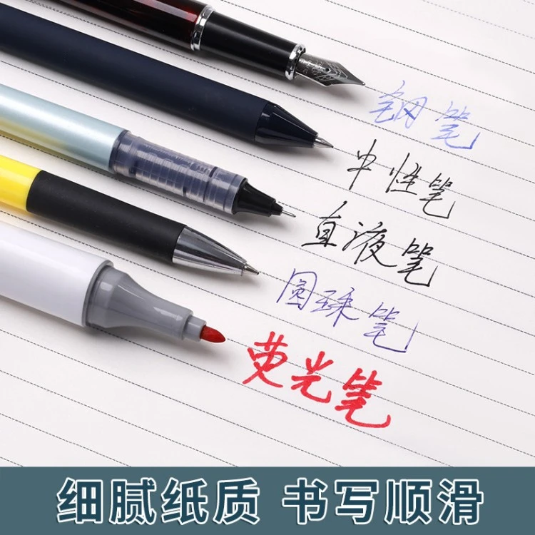 Loose-leaf notebook design 5