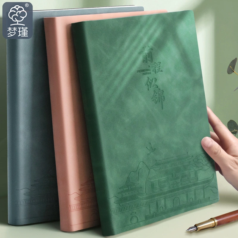 Astarlı Deri Ciltli Günlük Defter