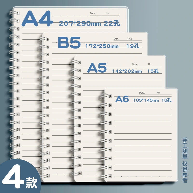 Öğrenciler için PP Spiral Defter