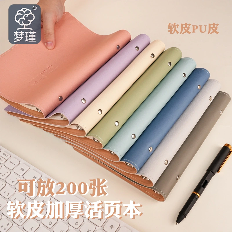 Doldurulabilir A5 PU Deri Defter Kapağı