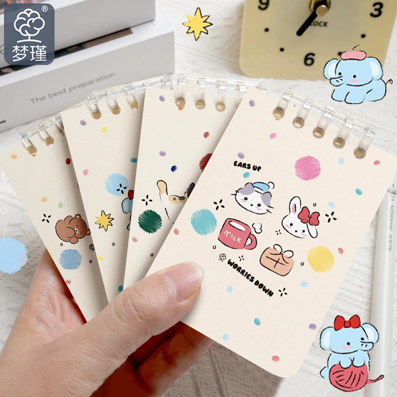 Küçük Gevşek Yaprak Defter